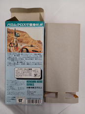 imgMap['COMMENT']}