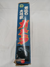 imgMap['COMMENT']}