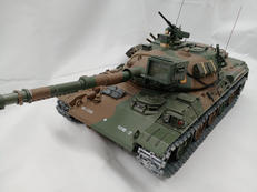 陸上自衛隊 74式戦車|アシェット