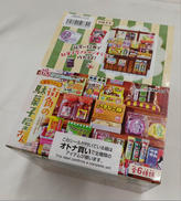 昔なつかし街角の駄菓子屋さん|リーメント