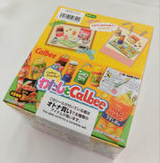 わたしとCALBEE|リーメント