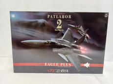 1/72 F-15改 イーグルプラス|HMA GARAGE