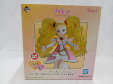 ラストワン賞 シャイニールミナス フィギュア|BANDAI