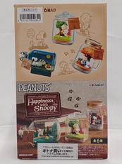 HAPPINESS WITH SNOOPY|リーメント