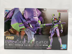RG 汎用ヒト型決戦兵器 人造人間エヴァンゲリオン|BANDAI SPIRITS