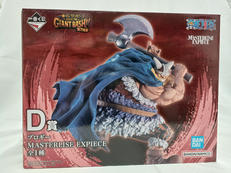 ブロギー|BANDAI SPIRITS