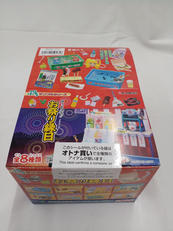 ぱーっとヨイヨイ!お祭り縁日|リーメント