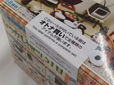imgMap['COMMENT']}