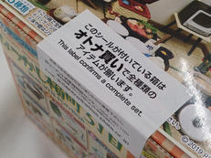 imgMap['COMMENT']}