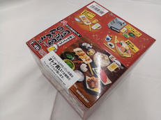 一杯やってく?居酒屋のんべえ|リーメント