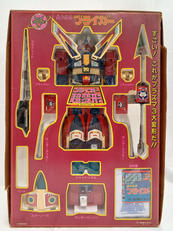 ブライガー超変形|タカトクトイス