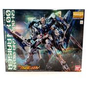 MG 1/100 ダブルオーザンライザー|BANDAI