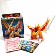 魔神英雄伝ワタル2|タカラ