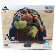 一番くじ ワンピース|BANDAI