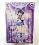 美少女戦士セーラームーン|BANPRESTO