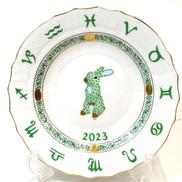 イヤープレート|HEREND