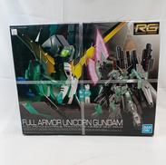 フルアーマー・ユニコーンガンダム