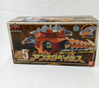 アンキロベイルス|BANDAI