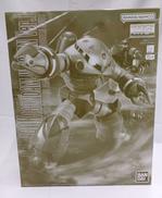 ズゴック(ユニコーンカラーVER.)