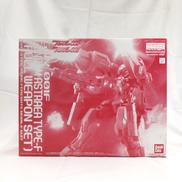 ガンダムアストレア TYPE-F フルウェポンセット