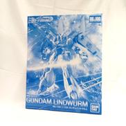 ガンダムリントヴルム|BANDAI