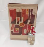 オードトワレ|KADOKAWA