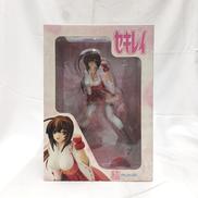 結 ダメージVER.|ムービック