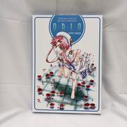 ARIA 複製原画セット|マックガーデン