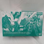 バンシィ・ノルン 最終決戦仕様|BANDAI