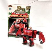 ガオコング|BANDAI