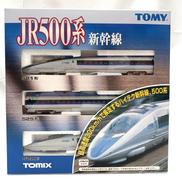 JR500系|TOMIX