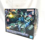 リ・ガズィ（逆襲のシャアVER.）|BANDAI SPIRITS