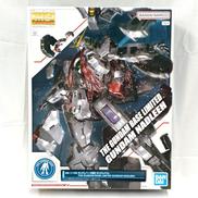 ガンダムベース限定 ガンダムナドレ|BANDAI SPIRITS