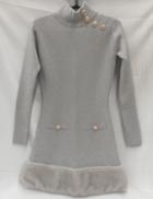 ヘムファーニットミニワンピース|DARICH