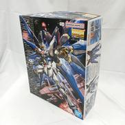 ストライクフリーダムガンダム|BANDAI SPIRITS
