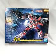 ユニコーンガンダム ソリッドクリアスタンダード|BANDAI SPIIRITS