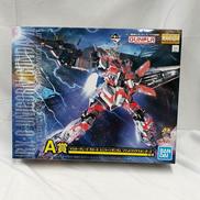 ユニコーンガンダム ソリッドクリアスタンダード|BANDAI SPIRITS