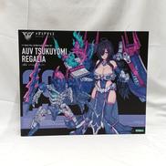 【セット】皇巫 ツクヨミ レガリア|KOTOBUKIYA