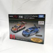 トミカプレミアムRacing NSX-GT 2台セット|TAKARA TOMY