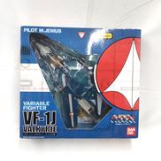 VF-1J バルキリー マックス機|BANDAI