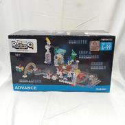 GAKKENニューブロック ローリングキュー|学研ステイフル