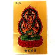 純金カード|田中貴金属