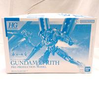 HG ガンダムルブリス量産試作モデル|BANDAI
