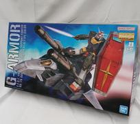 MG Gアーマー|BANDAI