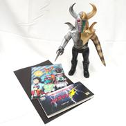 合体ウデスパー|メディコムトイ