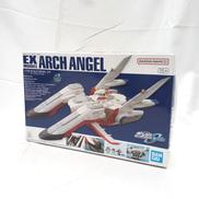 アークエンジェル|BANDAI