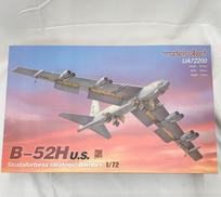 B-52H ストラトフォートレス|モデルコレクト