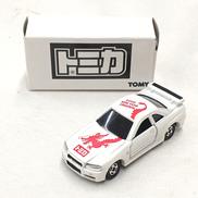 トミカ2000年はっぴぃプレゼント|TOMY