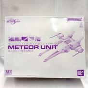 HG ミーティアユニット|BANDAI