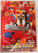 スーパーファイヤーコンボイ|タカラ